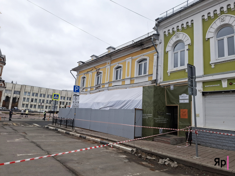 Главный архитектор Ярославля рассказал, что происходит в треснувшем весной памятнике архитектуры