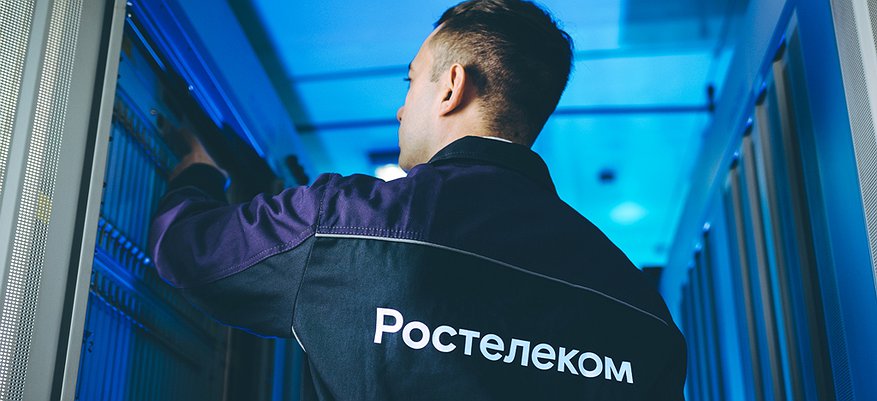 В России появится Центр биометрических технологий
