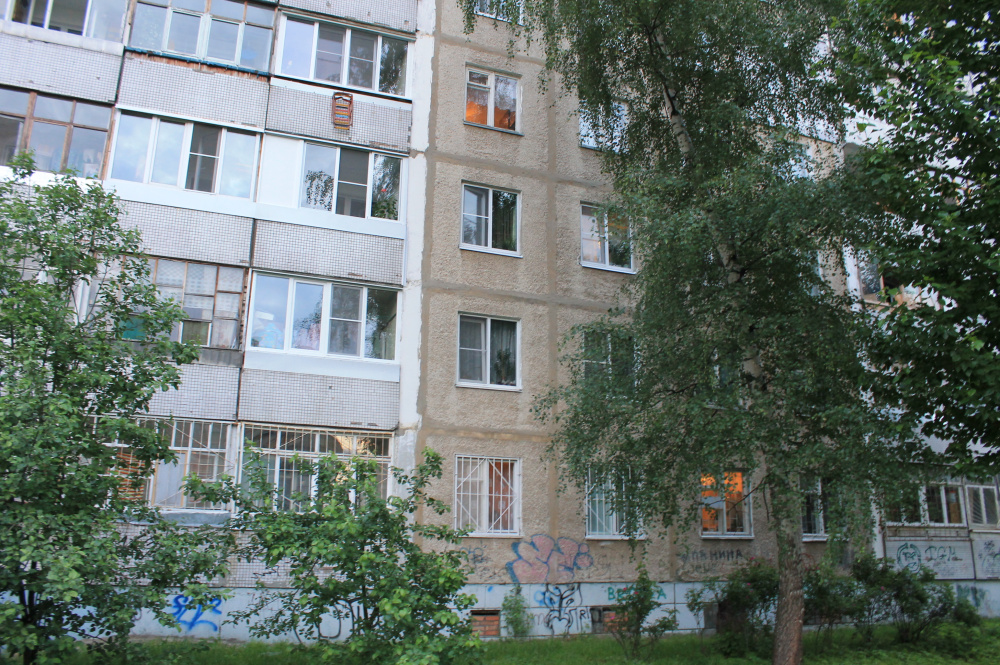 В Ярославской области повысится плата за услуги ЖКХ
