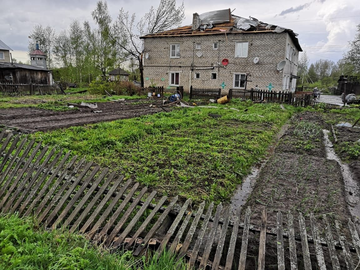 Погнули газовую трубу что делать