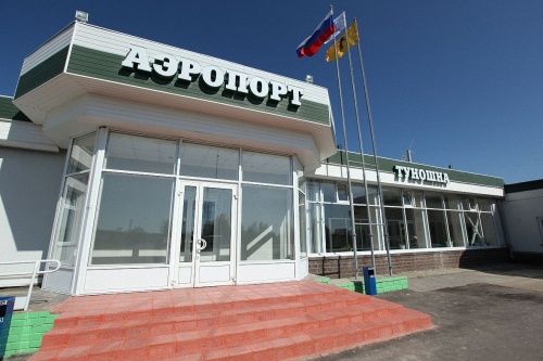 Анатолий Козлов покинул пост гендиректора ярославского аэропорта «Туношна»