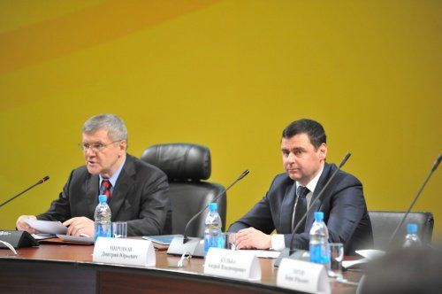 Генеральный прокурор РФ провел в Ярославле совещание по вопросам оплаты государственных и муниципальных контрактов