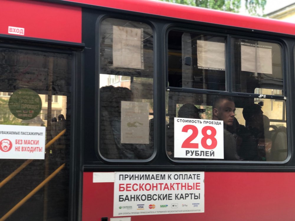 Востребованный у ярославцев автобус изменит маршрут: подробности