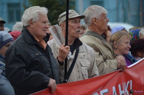 Ярославское отделение КПРФ 10 марта проведет митинг в поддержку Грудинина