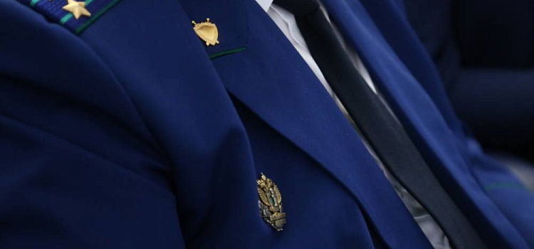 Прокуратура в суде помогла пострадавшей в ДТП ярославне взыскать 80 тысяч рублей