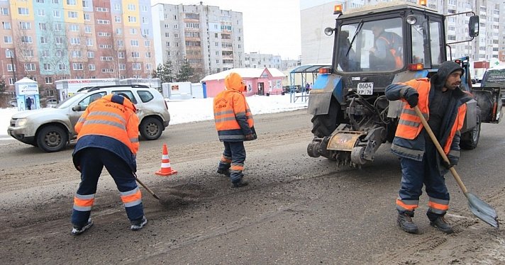 В Ярославле огласили список дорог, которые отремонтируют в 2021 году