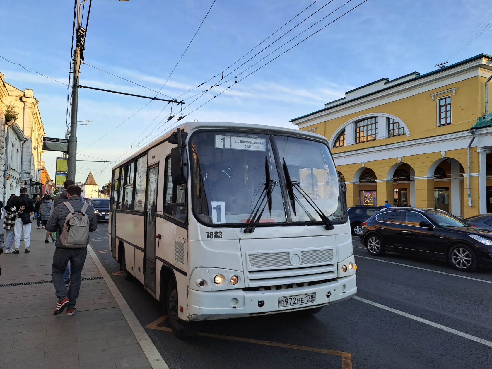 ПитерАвто» завоевывает рынок: в Ярославле определили перевозчиков на  несколько автобусных маршрутов | 13.02.23 | Яркуб