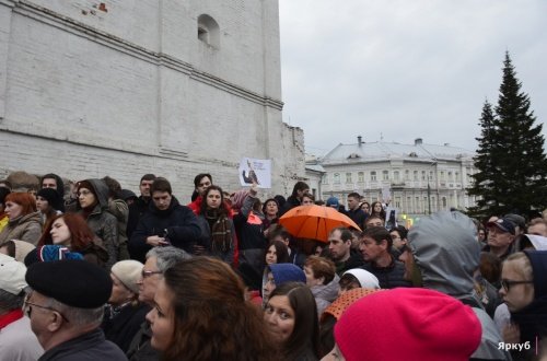 Мэрия Ярославля анонсировала праздник в честь Года театра у Знаменской башни 3 февраля. В то же самое время горожане планировали провести там протестный экологический митинг