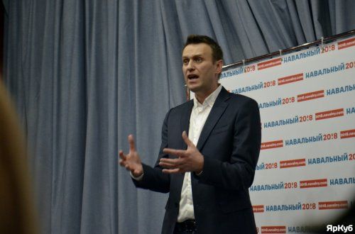 Штаб Навального в Ярославле ищет площадку для митинга