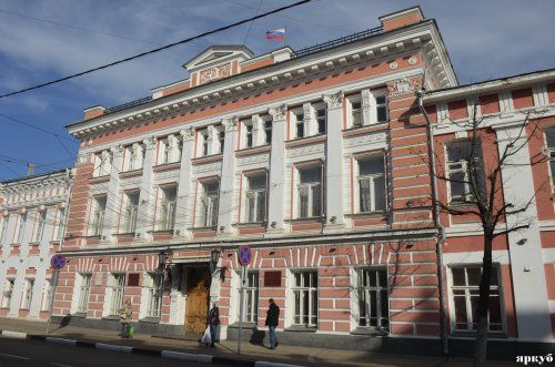 В Ярославле обновили структуру мэрии города 