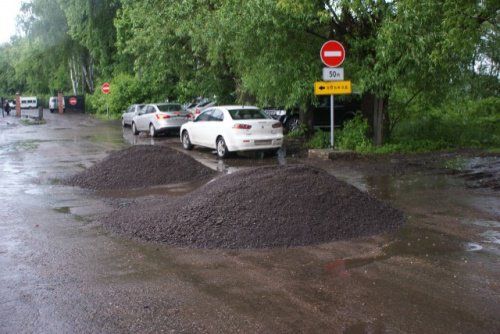Ремонтируют дороги в частном секторе Ярославля 