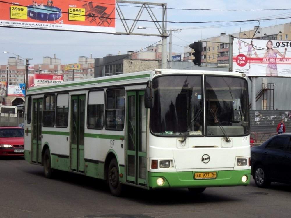 В Заволжском районе автобус сбил девушку