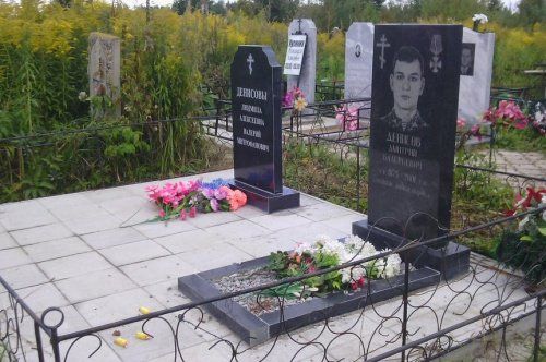 В Рыбинске благоустроена могила героя Дмитрия Денисова