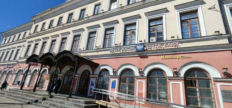 На фоне изъятия здания Главпочтамта в Ярославле его владелец отсудил у Почты России почти 13 миллионов рублей