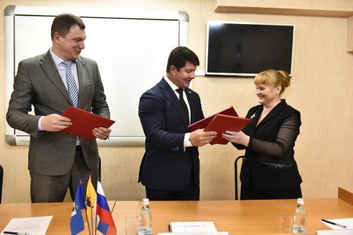 Трёхстороннее соглашение по регулированию социально-трудовых отношений подписали в Ярославле 