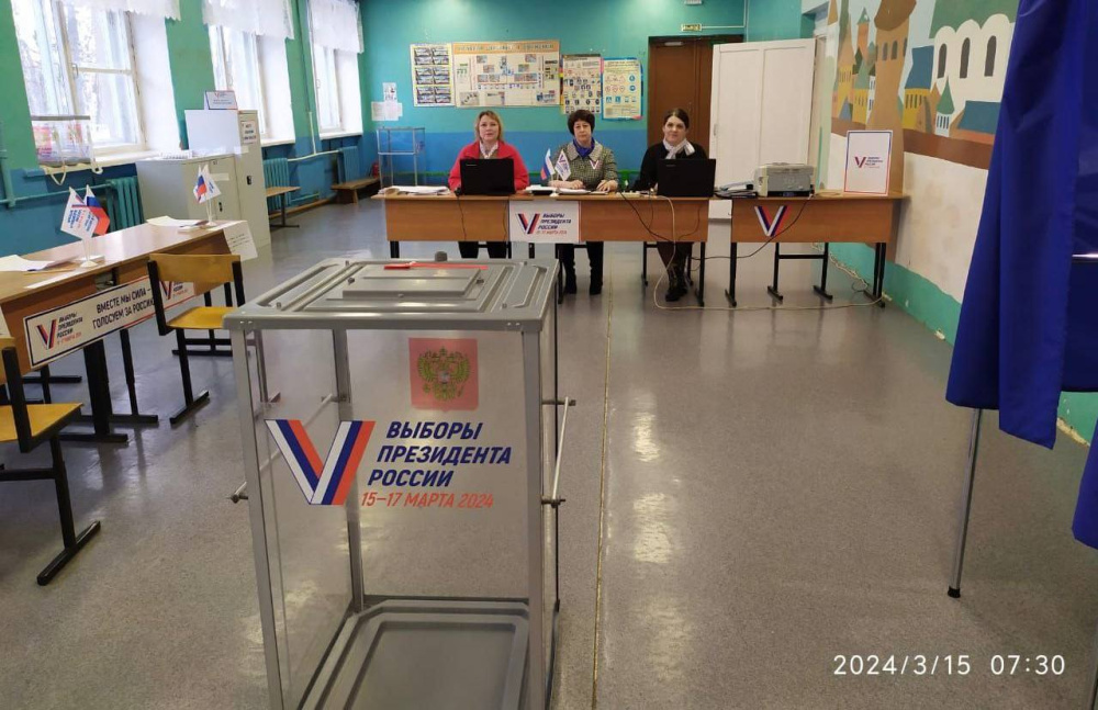 Выборы в Ярославской области проходят без нарушений
