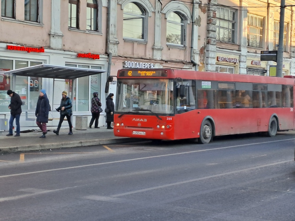 Стоп, игра: в Ярославле разыграли все автобусные маршруты