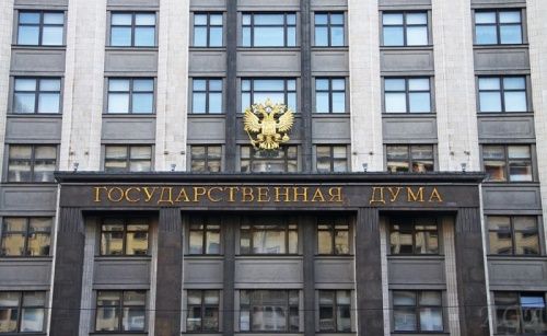 Госдума оценила опыт Ярославской области по привлечению инвестиций в туристическую сферу
