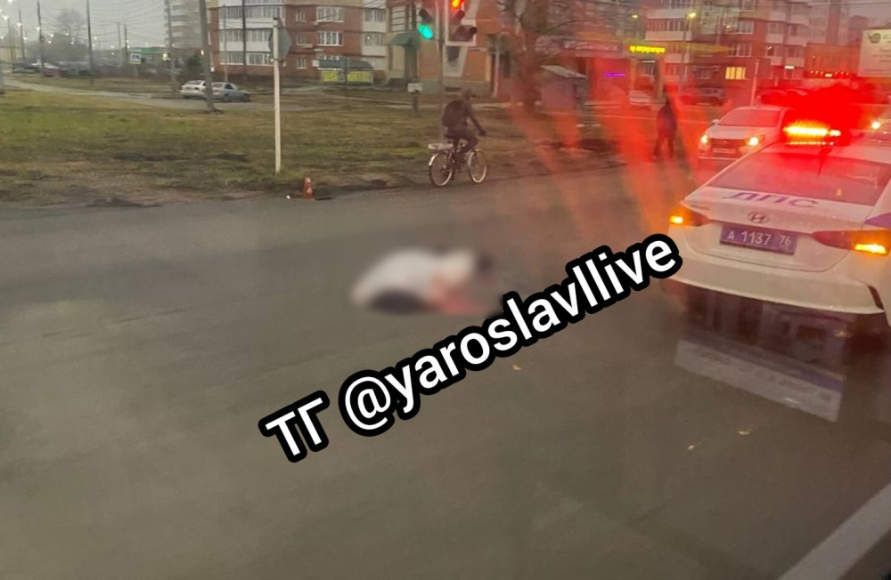 В Ярославле автомобиль насмерть сбил 21-летнего пешехода