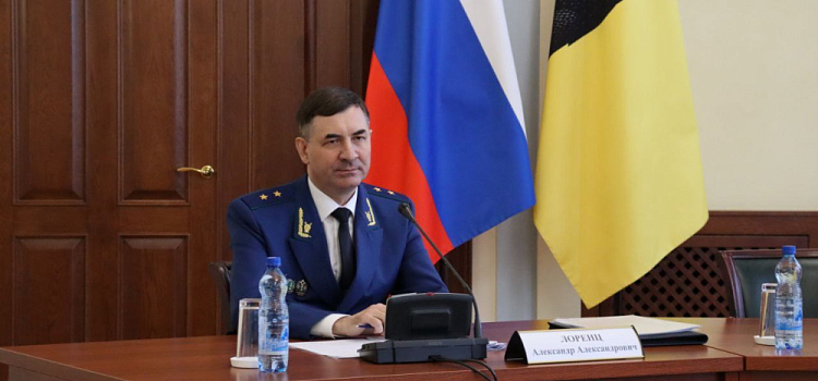 Бывший прокурор Ярославской области ранен при атаке беспилотника в Белгороде