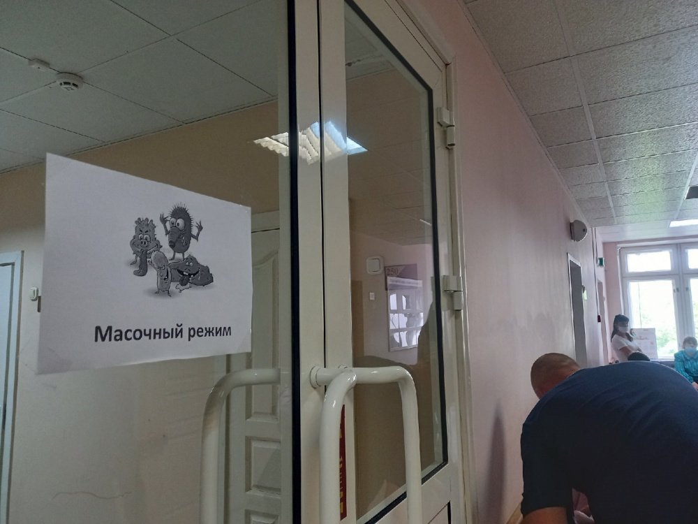80 человек Ярославской области заразились коронавирусной инфекцией