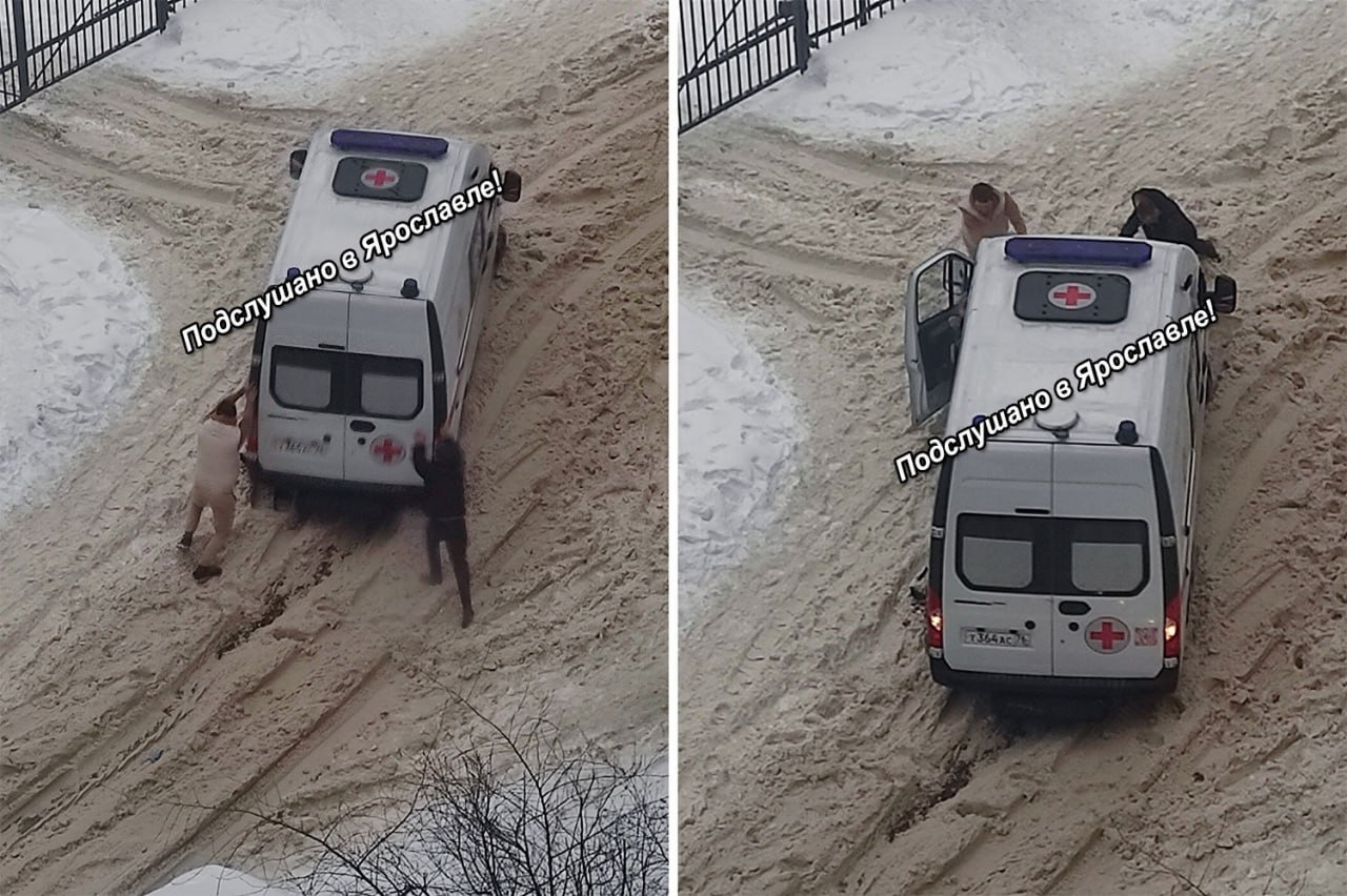 Снежные завалы становятся опасными: в ярославских дворах вязнут машины  скорой помощи | 28.02.24 | Яркуб