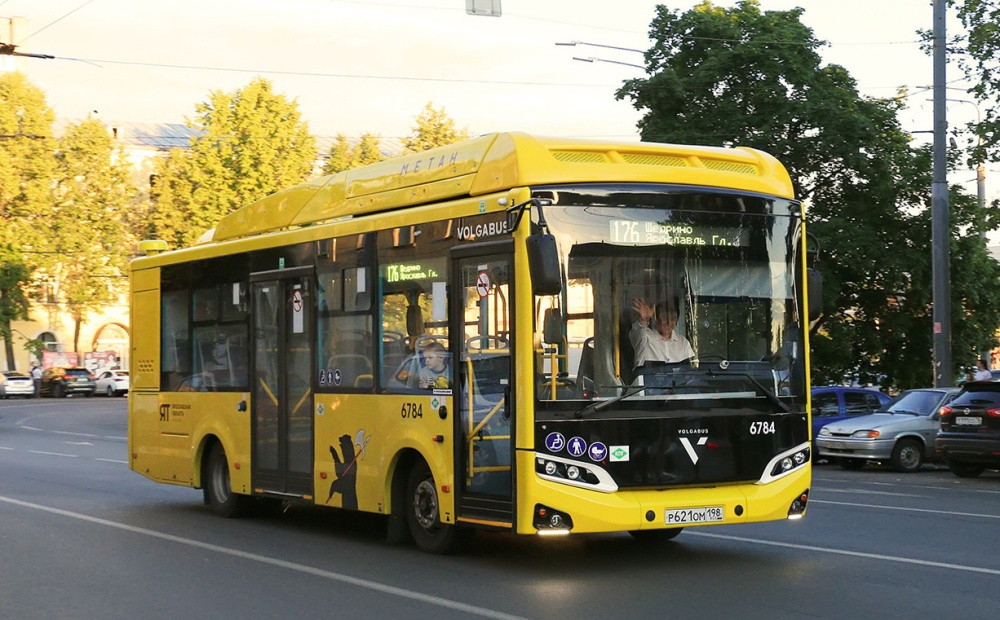 В Ярославле будут работать более 150 «газовых» автобусов