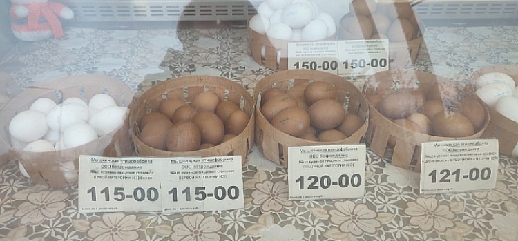 В Ярославской области подорожали яйца