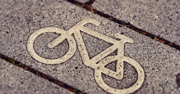 ДТП в Некоузском районе: погибла велосипедистка