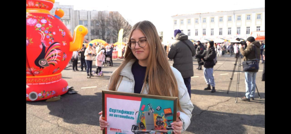 В Ярославской области победители викторины ФКГС «Поверь в мечту!» получили 16 тысяч подарков