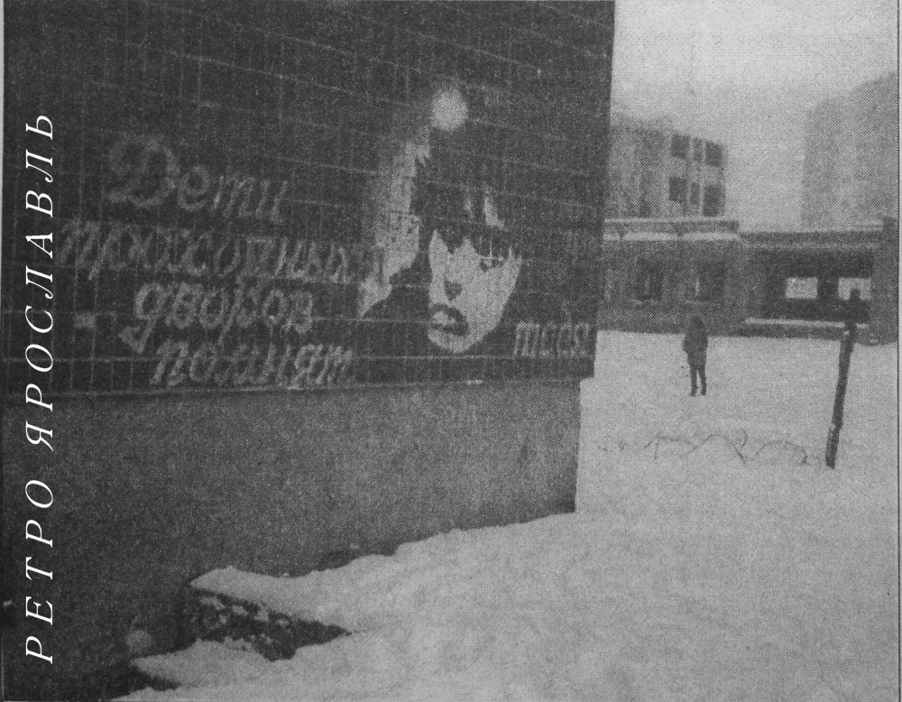 В Ярославле «Стену Цоя» закрасили накануне годовщины со дня гибели музыканта