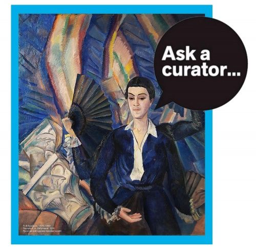 Спросили куратора — и он ответил: как Ярославский художественный музей участвовал в акции Ask a curator