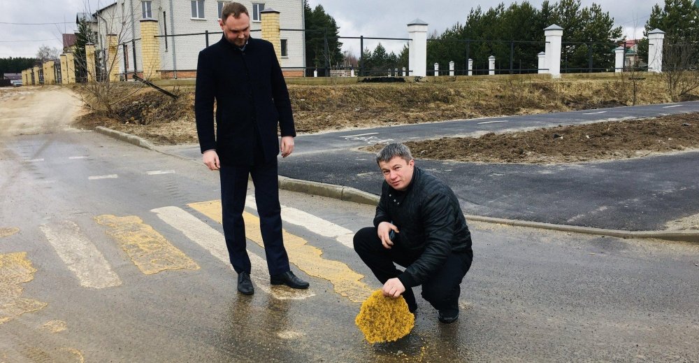 Активисты ОНФ просят подрядчика исправить дефекты на Красноборской