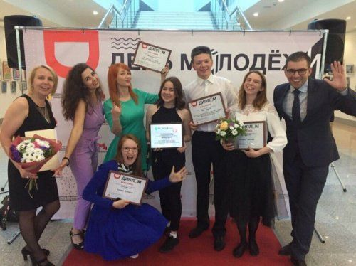 На праздновании Дня Молодежи ярославцев наградили за самые интересные проекты
