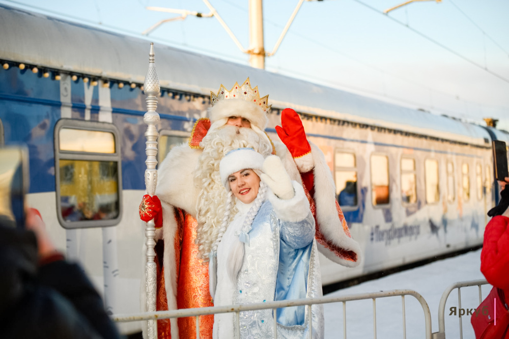 Праздник продолжается: в Ярославле побывал поезд Деда Мороза