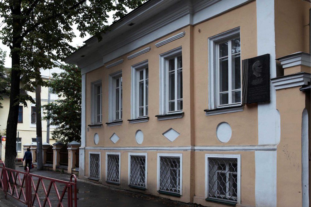 Дом-музей Собинова открылся после реставрации