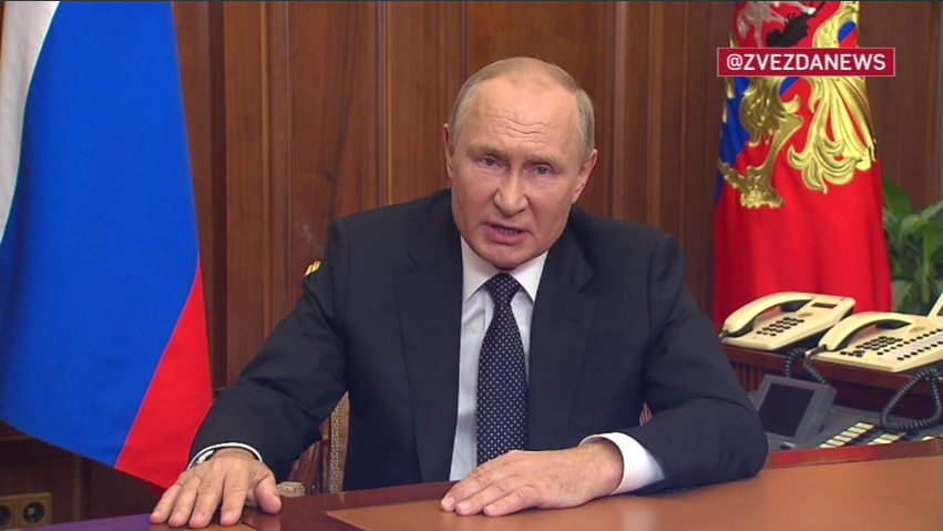 Президент России объявил о частичной мобилизации
