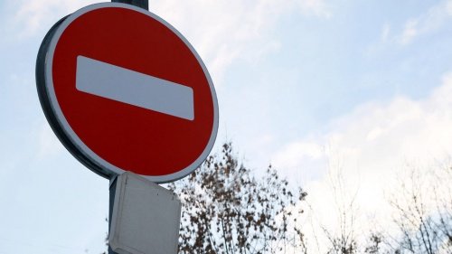 Центр Ярославля 3 и 4 ноября перекроют из-за футбола и крестного хода