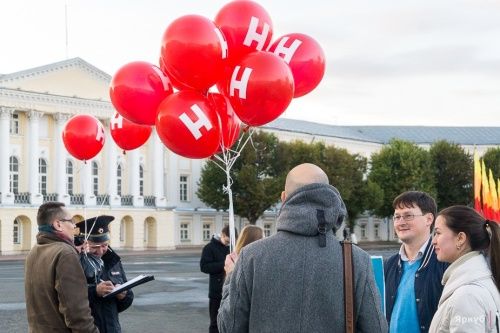 В Ярославле нашли альтернативу парку Мира для «ссылки» оппозиционных мероприятий