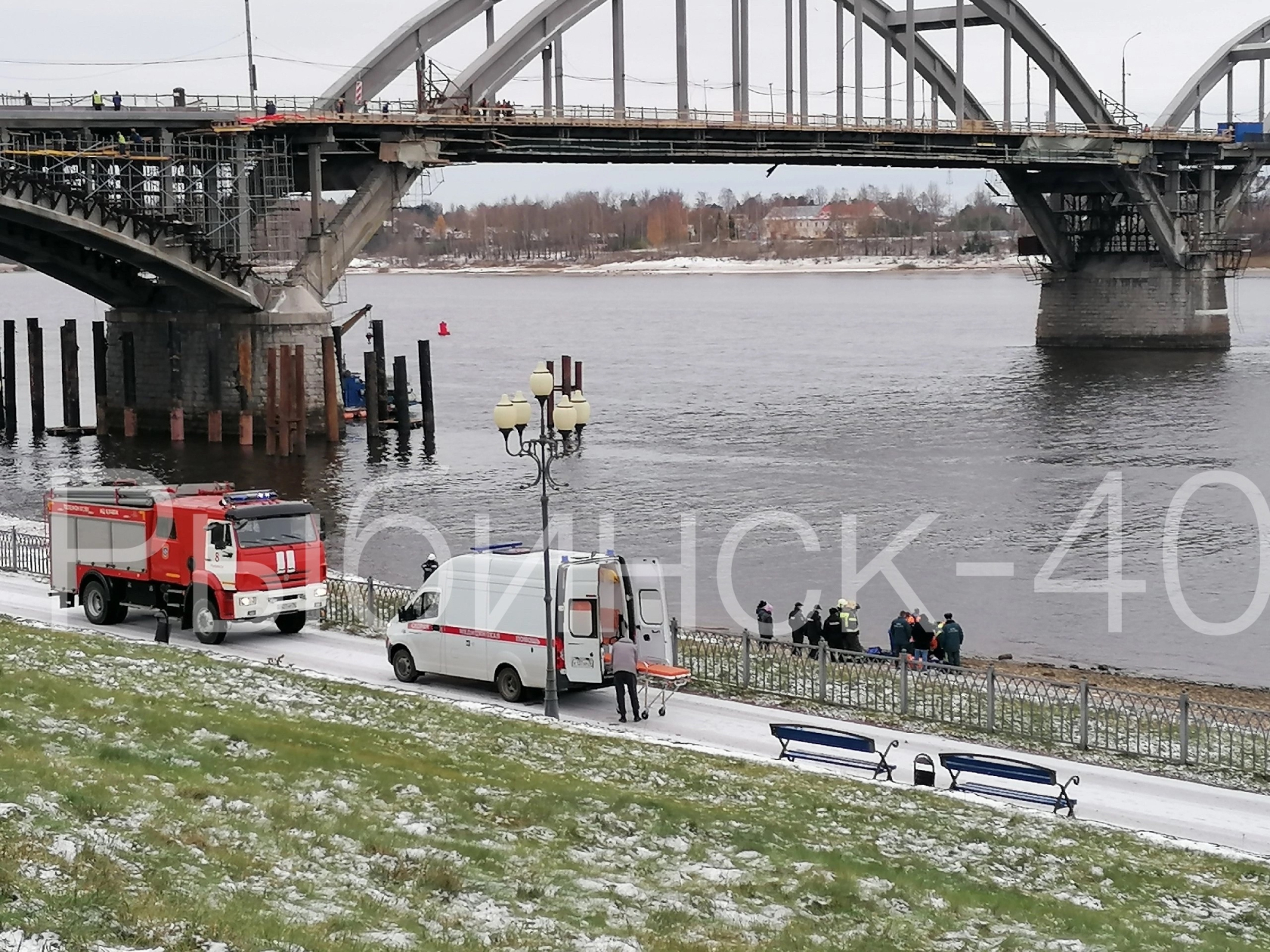 В Рыбинске с Волжского моста упала женщина | 30.10.23 | Яркуб