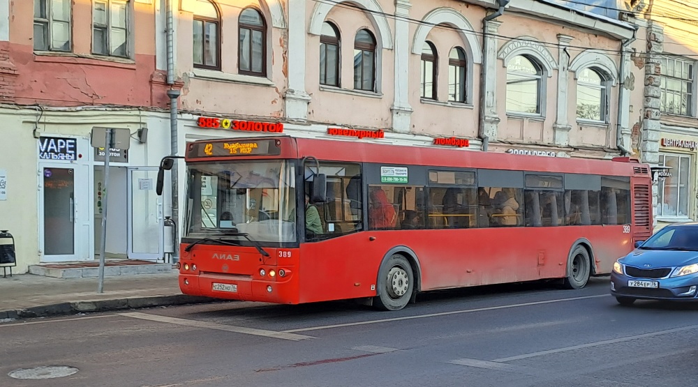 Сокращенные троллейбусы в Ярославле пообещали заменить дополнительными автобусами