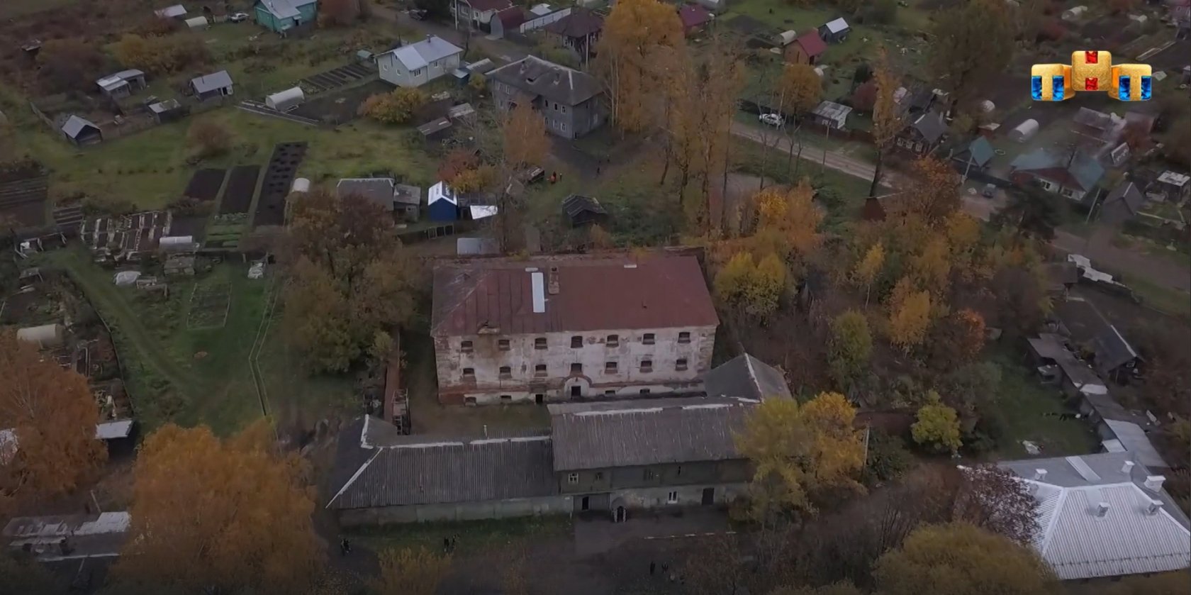 Испытание «Битвы экстрасенсов» прошло в Ярославской области | 24.10.21 |  Яркуб