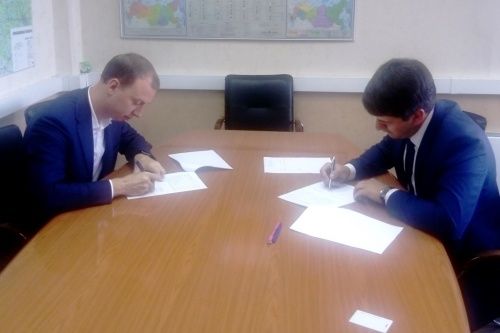 Ярославское правительство подписало соглашение с предприятием, перерабатывающим макулатуру