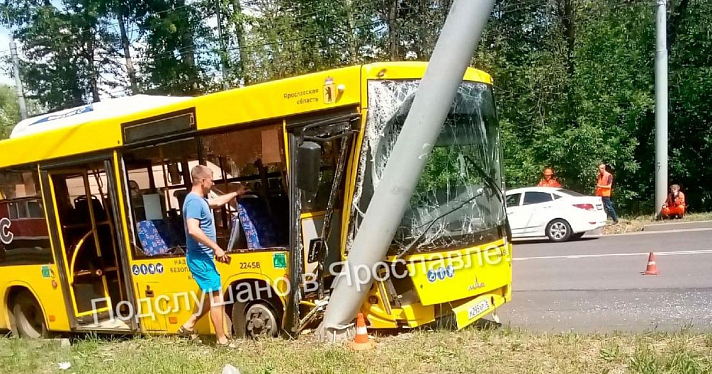 В Ярославле пассажир отсудил у перевозчика компенсацию за падение в автобусе