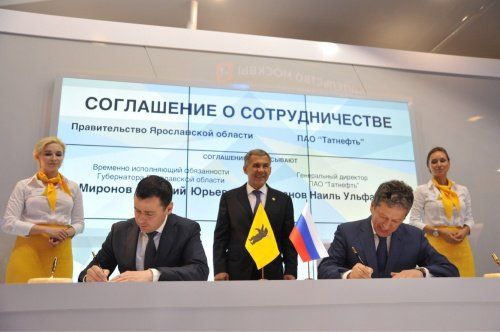 ПАО «Татнефть» инвестирует в развитие сети автозаправочных станций 600 миллионов рублей