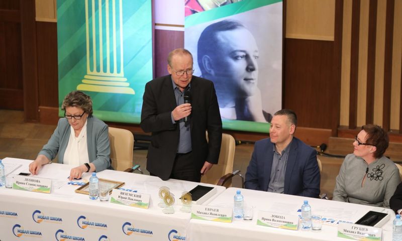 В Ярославле состоялся финал региональной олимпиады «Умники и умницы Ярославии»