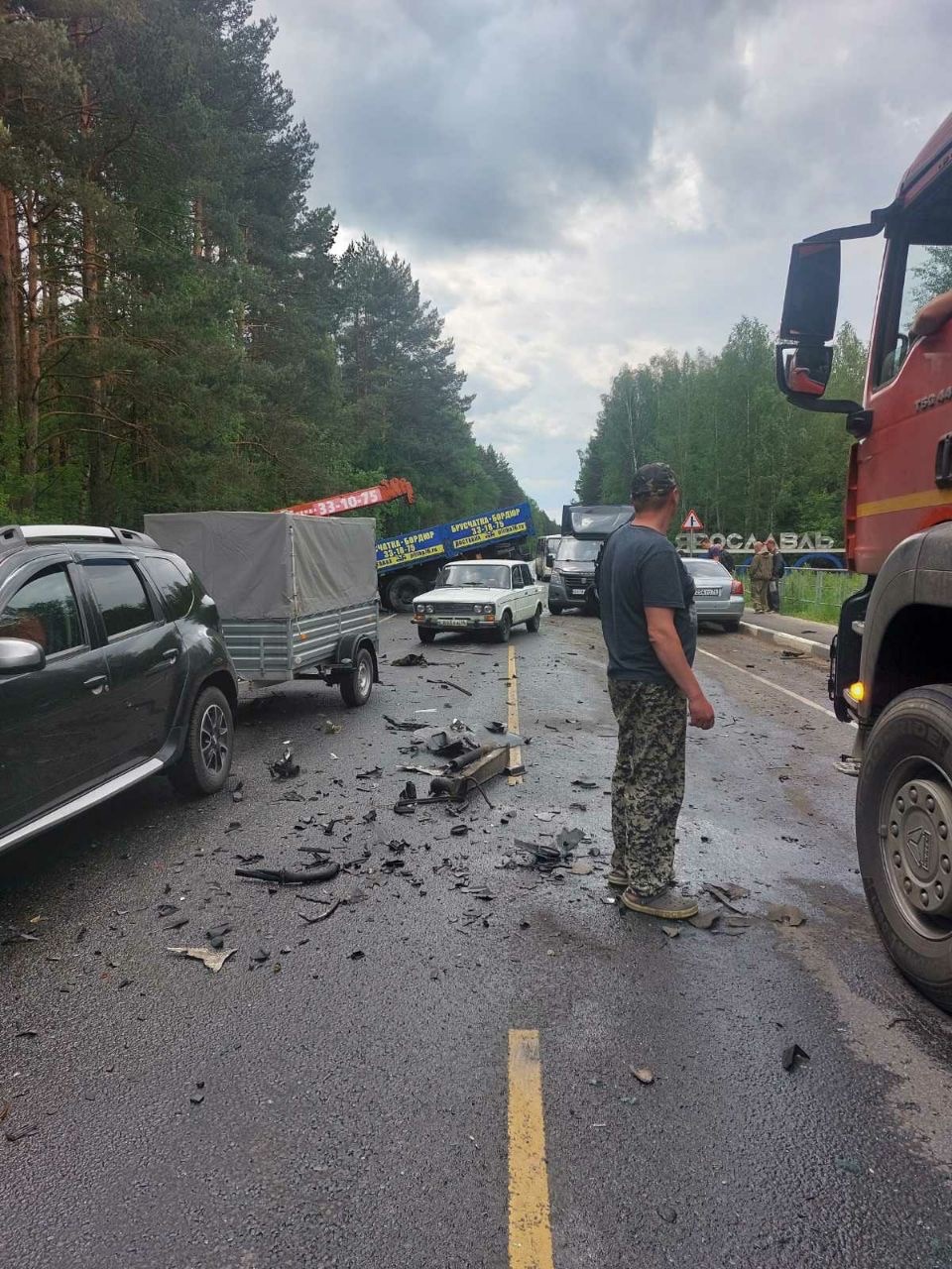 Под Ярославлем столкнулись четыре автомобиля | 09.06.23 | Яркуб