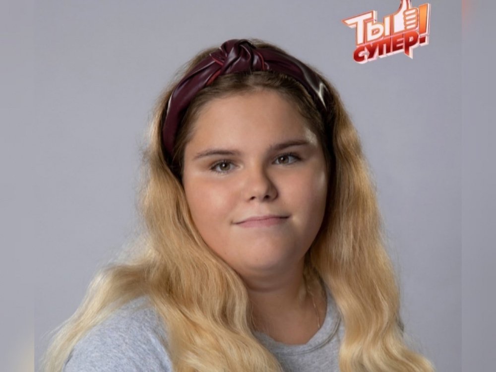 Слабовидящая девочка из Рыбинска стала участницей шоу «Ты супер!»
