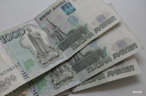 Депутат Облдумы Андрей Щенников предложил дополнительно отчислять Ярославлю из областного бюджета 700 млн рублей налогов