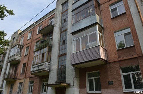 ПЖСК «Горожанин»: мэрия должна компенсировать затраты на подготовку к строительству в Бутусовском